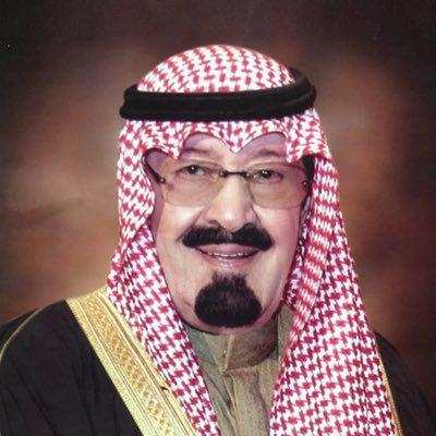 ابو هتون